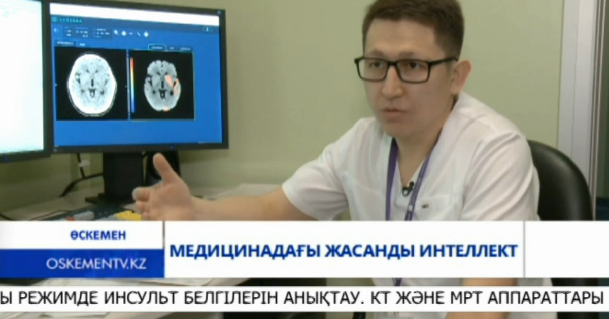 Қауіпті секс HD