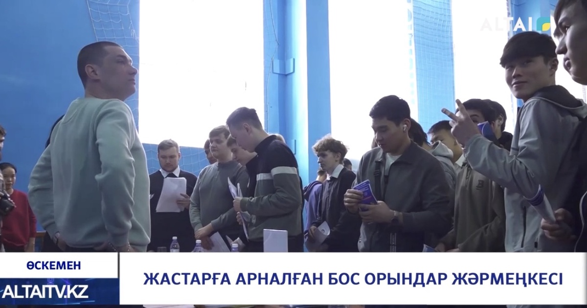 Үлкен жамбастар мен есектер