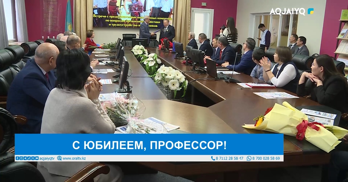 Полное имя хан