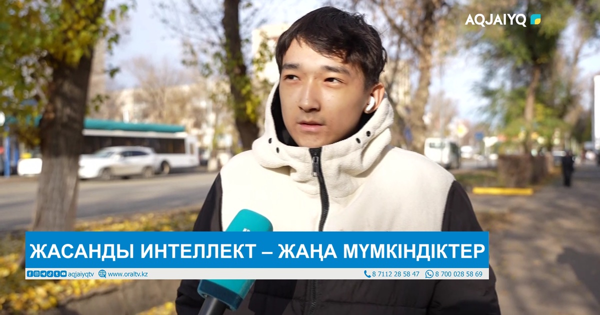 Ішіндегі сперматозоидтардың бейне компиляциясы