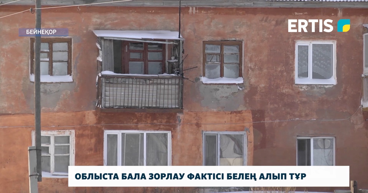 Порно актриса Шантай