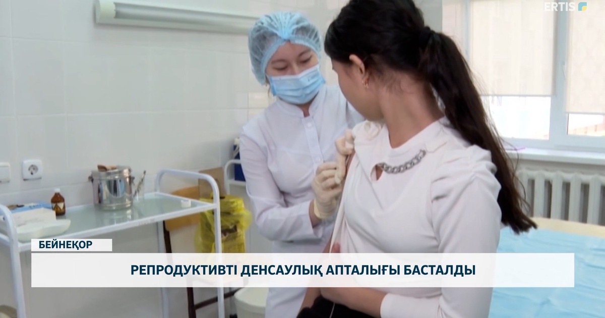 Ресейлік және украиндық атақты адамдардың эротикалық фотосуреттері