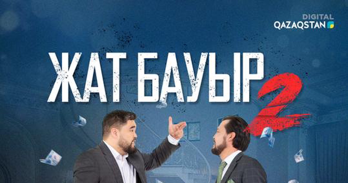 Порно видео брюнетка HD фетиш