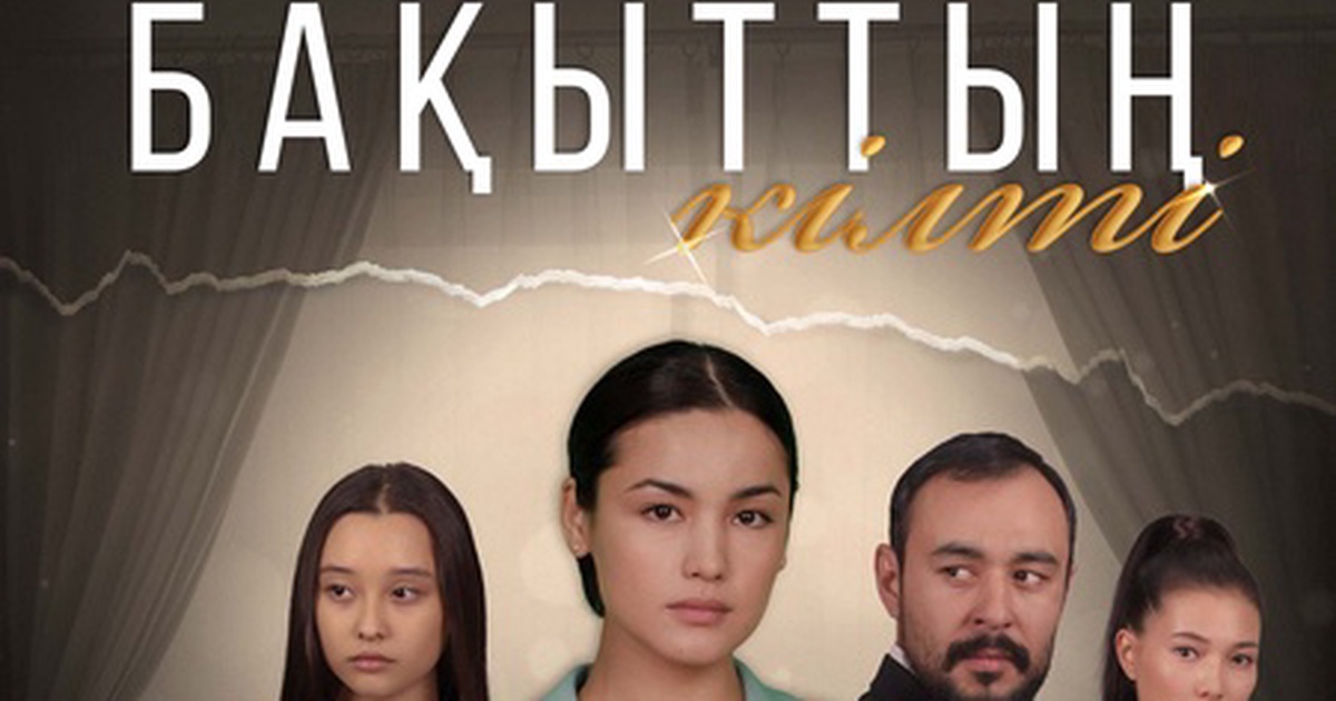 Парктегі порно жігіт өзін өте қолайлы сәби деп тапты.