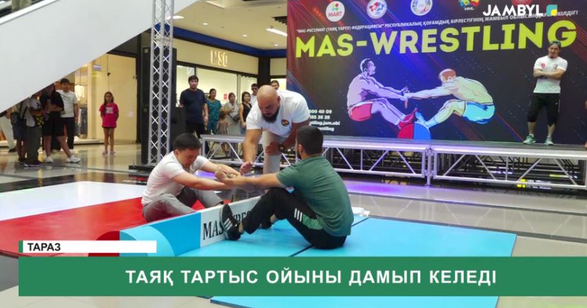 Жыныс мүшесінің орнына қынапшасы бар ер адам