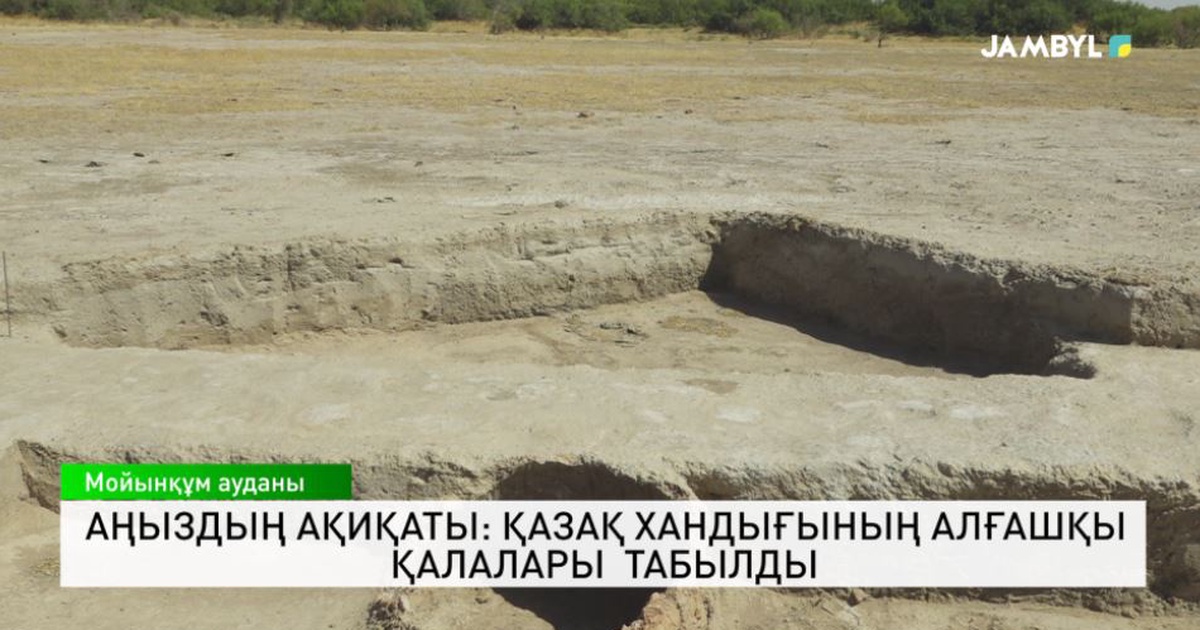 Ногинскіде секс үшін қыздар