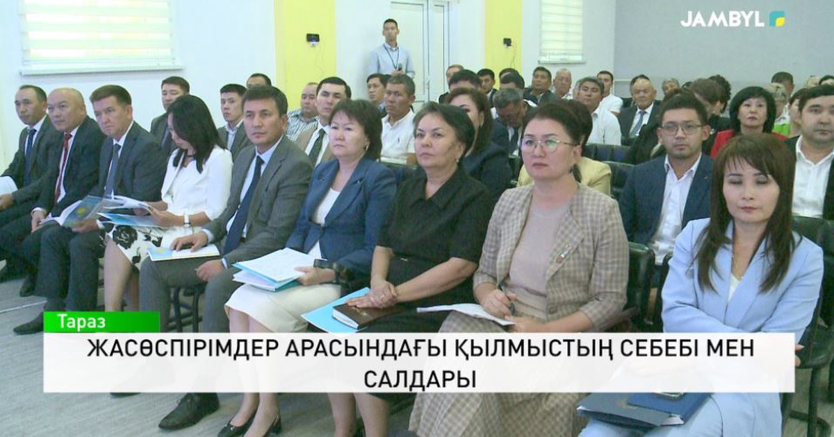 Жасөспірімдер порнографиялық мас болды Жасөспірімдер порнографиялық мас болды