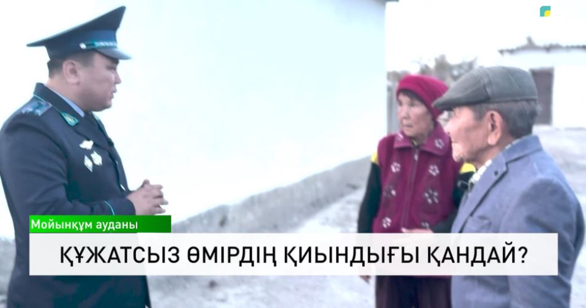 Қарбалас сағаттағы автобус порно