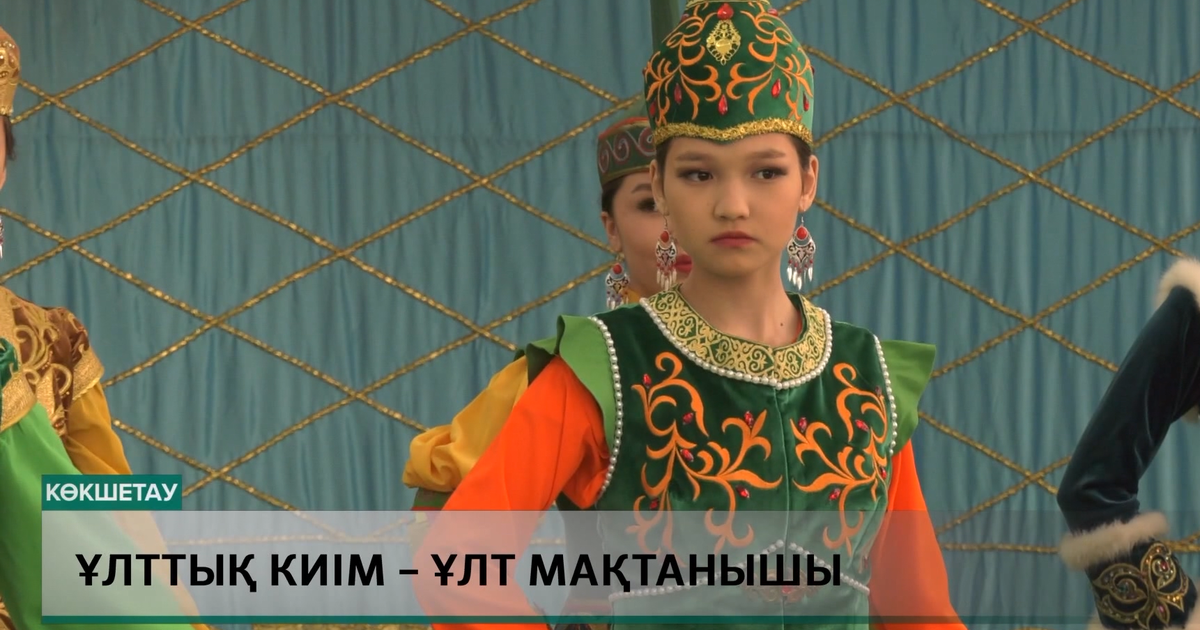 Гот шлюздер Орыс тілінде Аанг порно комикс