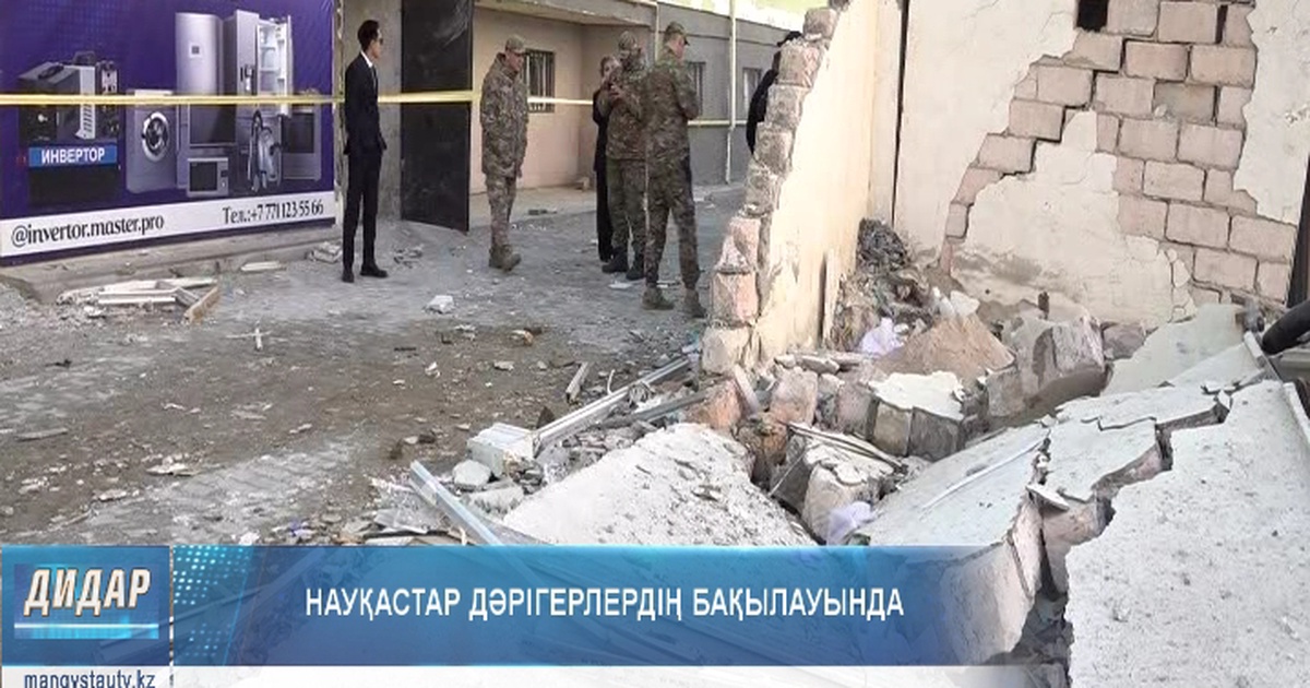 Мәскеудегі Woodman порно кастингі Терезенің сыртындағы орысша порно