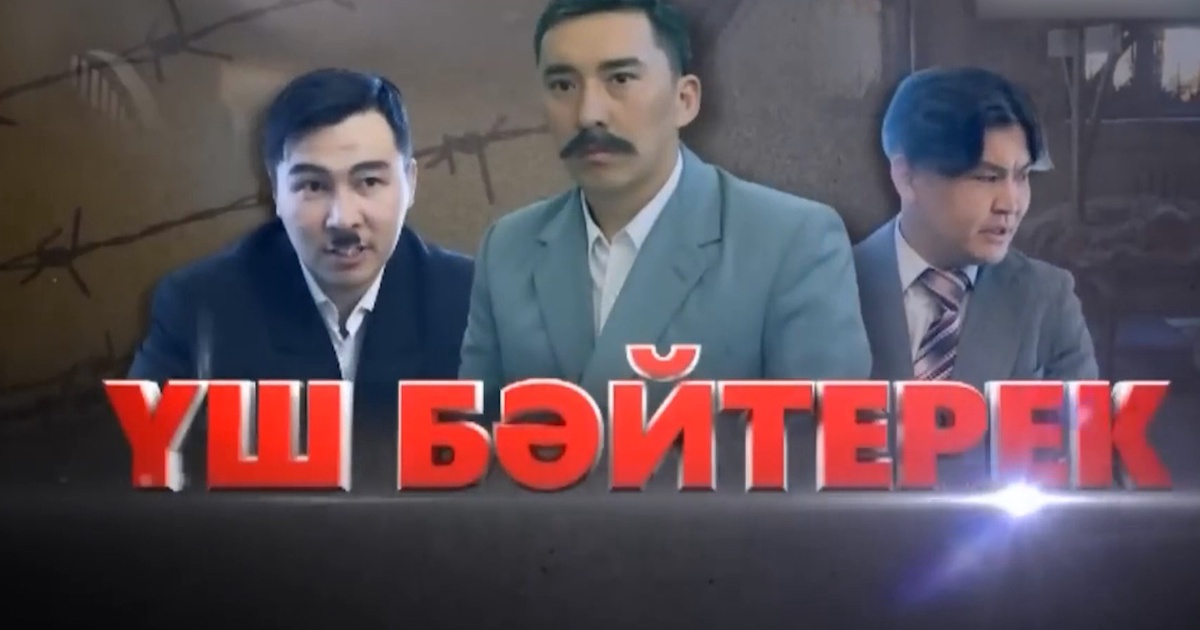 Интернеттегі тегін орыс порно