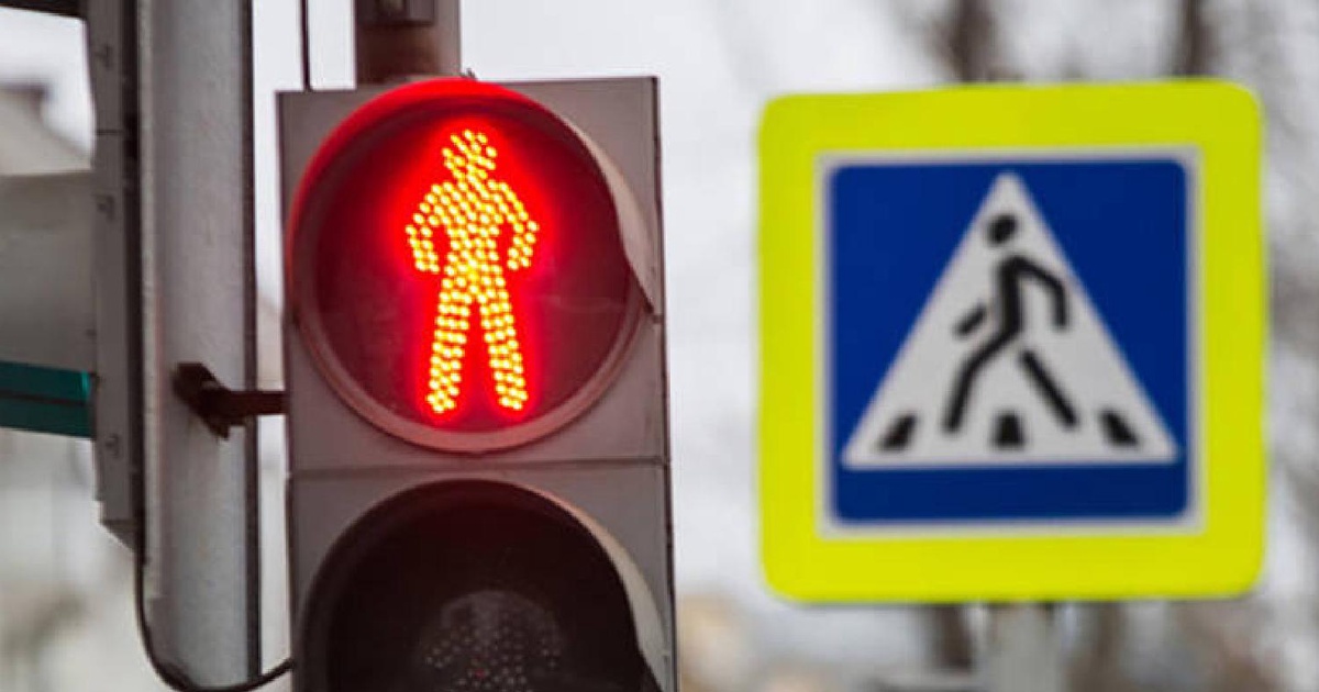 Светофор. Новые светофоры. На переходе работает светофор. Светофор фото. Светофор для пешеходов.