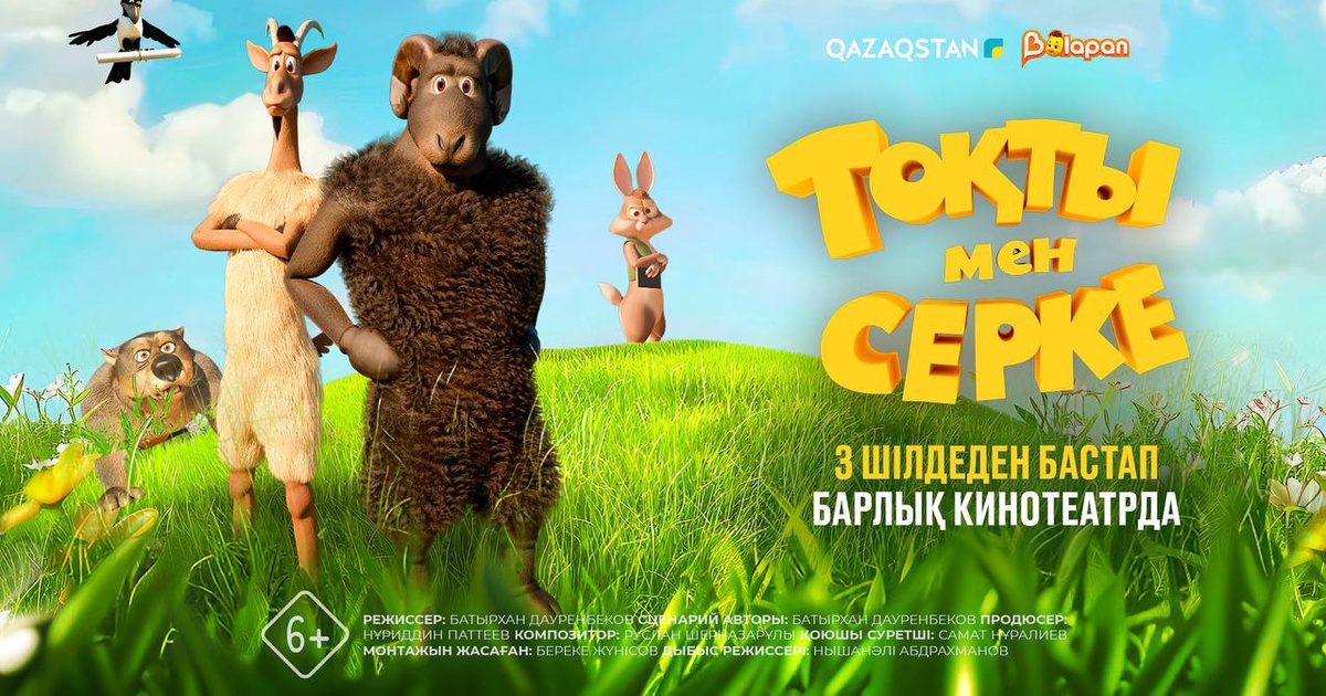 Порно ххх анальный трах