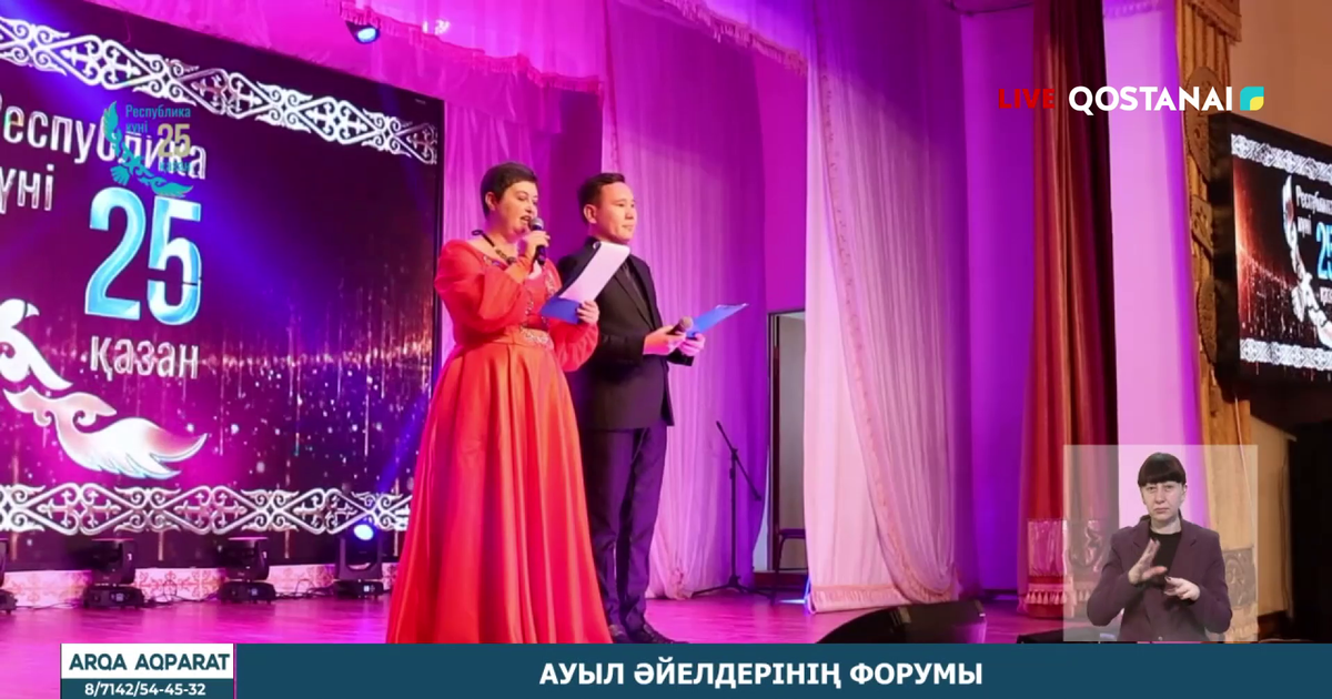 Жетілген аққұбаға арналған куннилингус