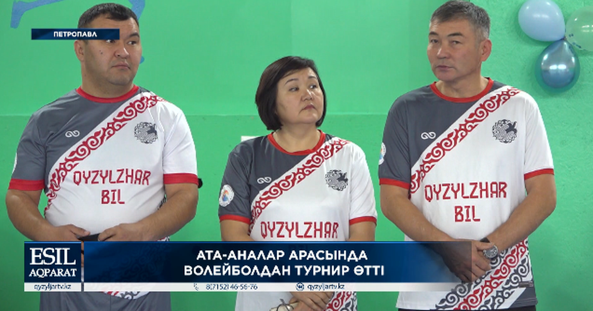 Үлкен мүшесі бар фото