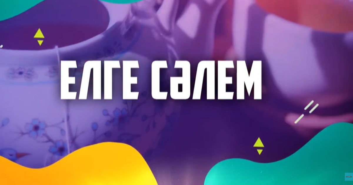 Қыздар қалай сыртқа зәр шығарады