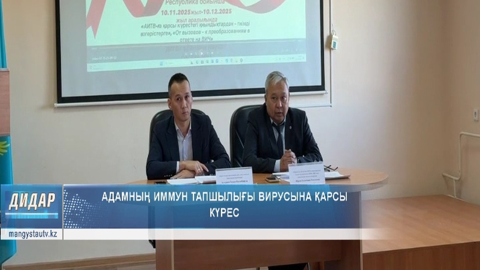 Қазандағы Ривьера аквапаркі бейне